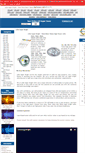 Mobile Screenshot of ledssuperbright.com